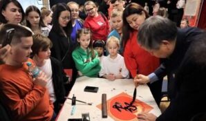 Годы культуры Китая и России — мост для сближения народов