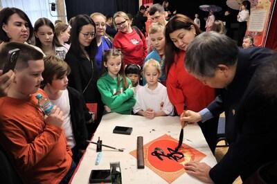 Годы культуры Китая и России — мост для сближения народов