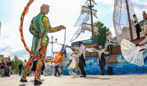 Культура, туризм, волонтерство: какие проекты представят в рамках «Лета в Москве»