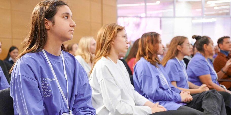 Более 100 тысяч человек прошли обучение по программам «Мосволонтера» за 11 лет