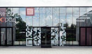 Миллион гостей и тысячи экскурсий: чем привлекает посетителей павильон «Умный город» на ВДНХ