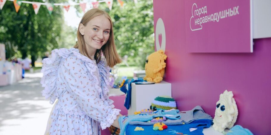 «Активные граждане» выберут самые популярные темы и события «Лета в Москве»