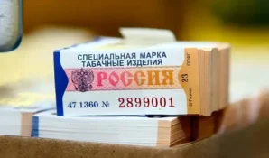 Миллиард нелегальных продаж был заблокирован на кассах