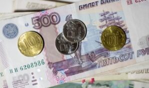 Микрокредитование и его особенности