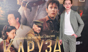 Маленький принц большого кино: как 15-летний красавчик покорил Кавминводы и заставил плакать даже циников