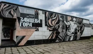 В ходе экспедиции «Западный фронт. Варшавское шоссе» захоронены останки свыше 200 красноармейцев