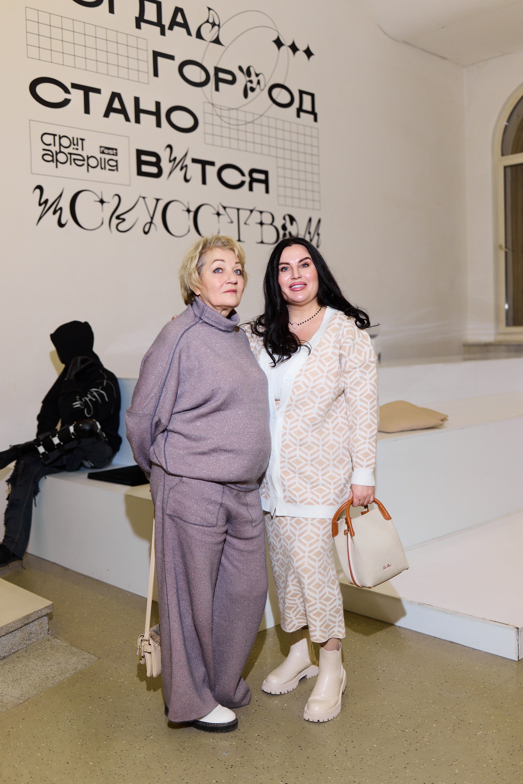 Наращивание волос наро фоминск