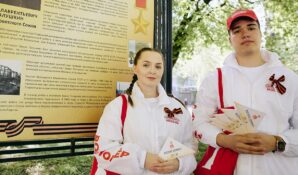 Уже более 14 тысяч москвичей подали заявки на вступление в волонтерский корпус 80-летия Победы