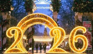 От новогодних сказок до научных опытов: что подготовили культурные площадки Москвы на каникулы