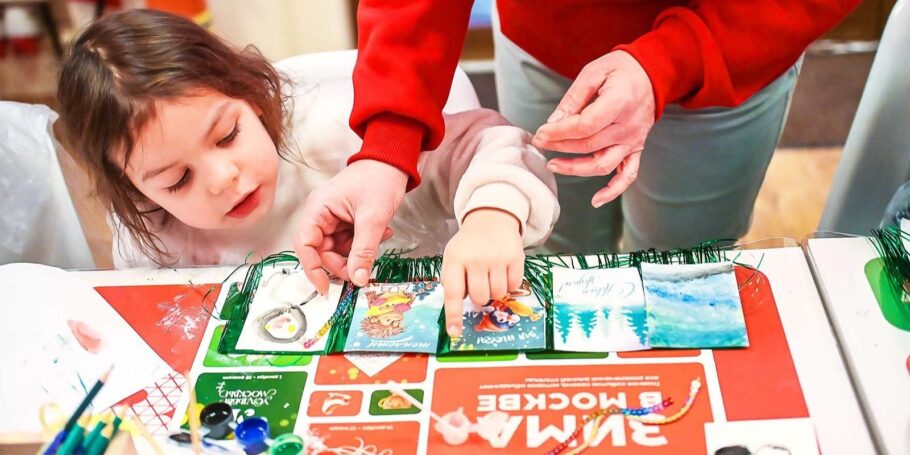 Мастер-классы по чеканке и росписи игрушек проведут в рамках «Зимы в Москве»