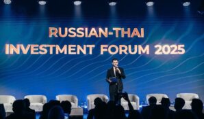 Российские инвестиции прошли через тайский перемножитель