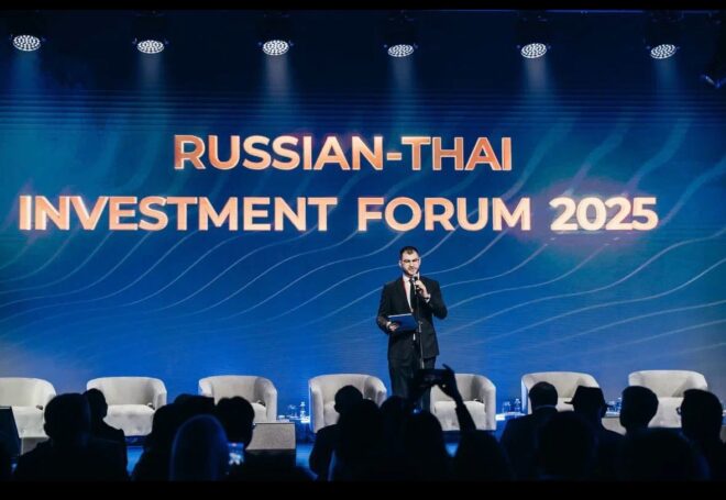 Российские инвестиции прошли через тайский перемножитель