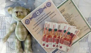 В России предложили привязать маткапитал к стоимости жилья