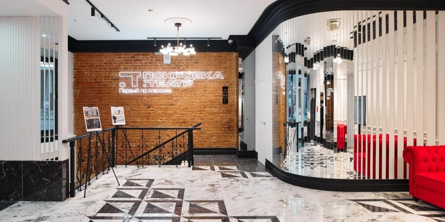 Более 100 учреждений культуры и творческого образования отремонтировали в Москве за год