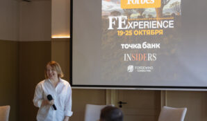 Ирина Демченко: руководитель, которая превращает репутацию в капитал и запускает проекты с высоким доверием