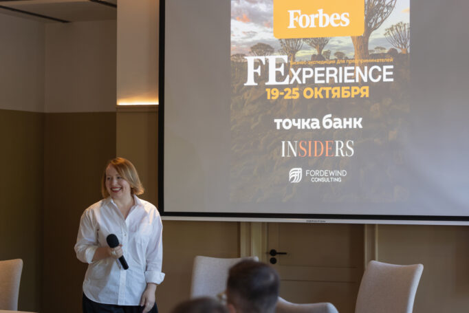 Ирина Демченко: руководитель, которая превращает репутацию в капитал и запускает проекты с высоким доверием