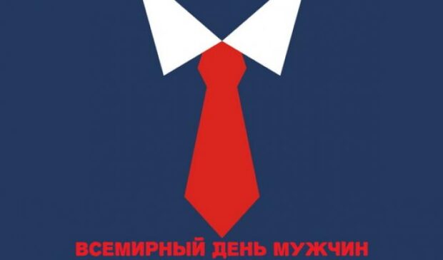 Ожидали радости — получили стресс: как россияне на самом деле переживают праздники