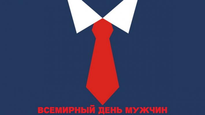 Ожидали радости — получили стресс: как россияне на самом деле переживают праздники