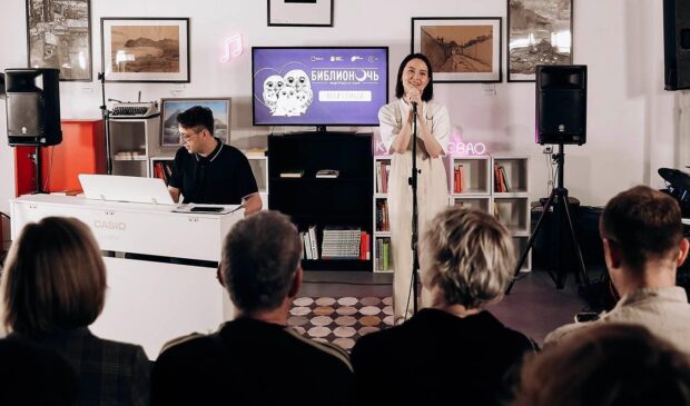 Юбилейную акцию «Библионочь» посвятят Году единства народов России