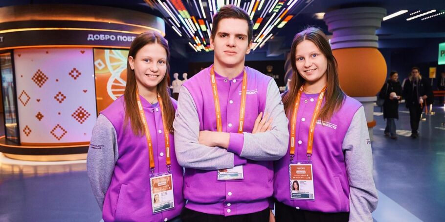 В Москве начался региональный этап премии #Мывместе