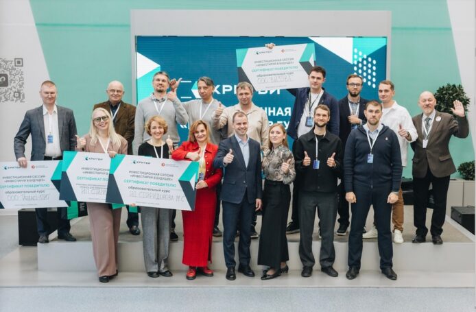 В Красноярске пройдёт инвестиционная питч-сессия для стартапов