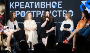 Карьера в медиа: Киностудия Горького проведет презентацию обучающих программ