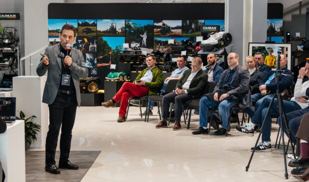 Форум «CAIMAN: Экосистема профессионалов 2026»