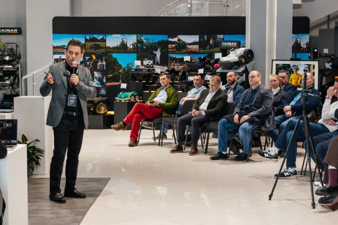 Форум «CAIMAN: Экосистема профессионалов 2026»