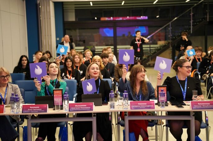 Седьмой региональный финал Всероссийской Олимпиады школьников по предпринимательству прошел в Москве