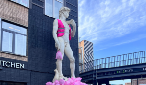 «Мы хотим сделать видимой работу, которую обычно не замечают»