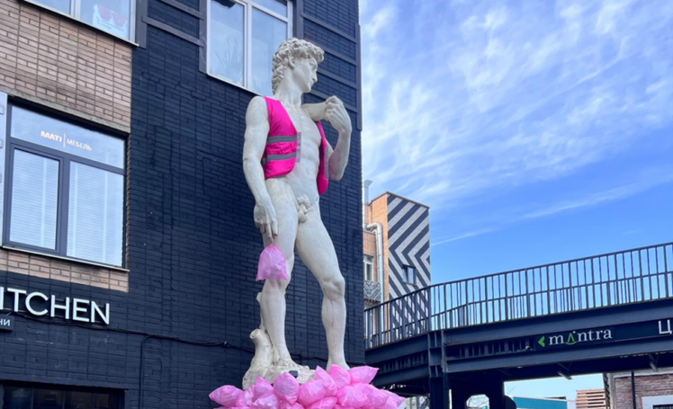 «Мы хотим сделать видимой работу, которую обычно не замечают»