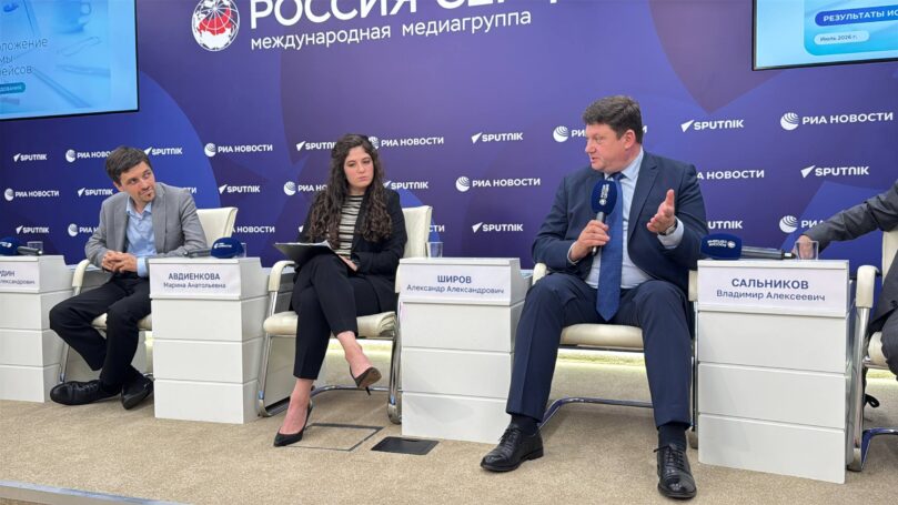 Исследование Центра налоговой политики и Института народохозяйственного прогнозирования РАН: недополученные доходы бюджета от экосистемы маркетплейсов в 2026 году могут составить до 690 млрд рублей