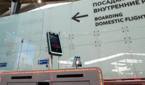 Более 1500 пассажиров сдали биометрию в Пулково