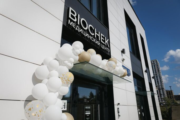 В Москве открылась BIOCHEK – клиника с новой философией превентивной медицины