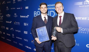В Москве названы лауреаты премии Brand Awards 2026