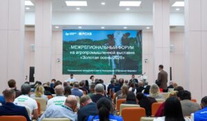 Финансирование федпроекта «Развитие малого агробизнеса» могут увеличить ко второму чтению проекта бюджета
